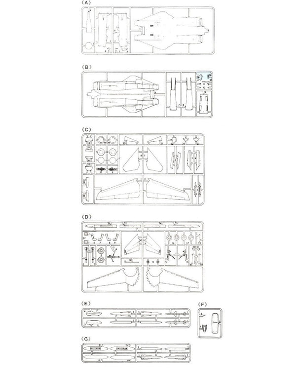 HASEGAWA 1/72 HA00532 F-14A Tomcat (Low Visibility) (Plastic model)