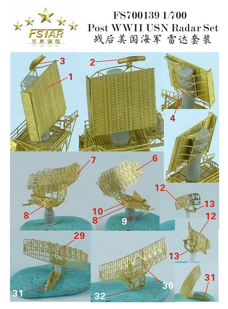 Fivestar PE 1/700 Post WWII USN Radar Set FS700139 — scale model kit