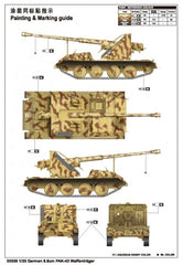 Trumpeter 1/35 GERMAN 8.8 cm PAK-43 GUN CARRIER SELF PROPELLED G. - 05550-