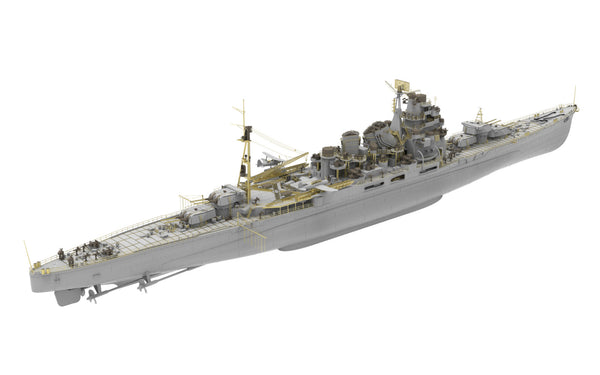 Very Fire1/350 IJN Atago Deluxe Kit（ BELBV350905DX）