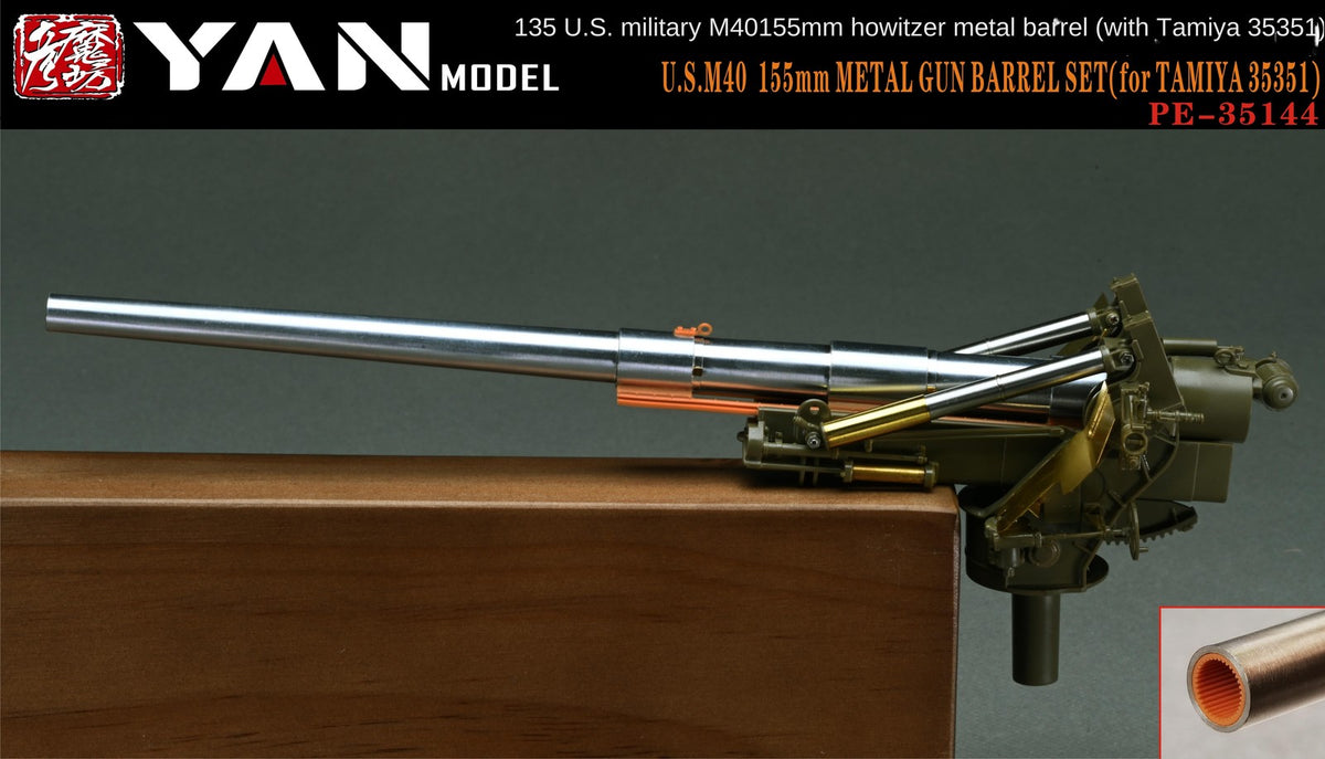 YAN MODEL PE35144 1/35 U.S.M40 155mm METAL GUN BARREL SET(For TAMIYA 35351) — scale model kit