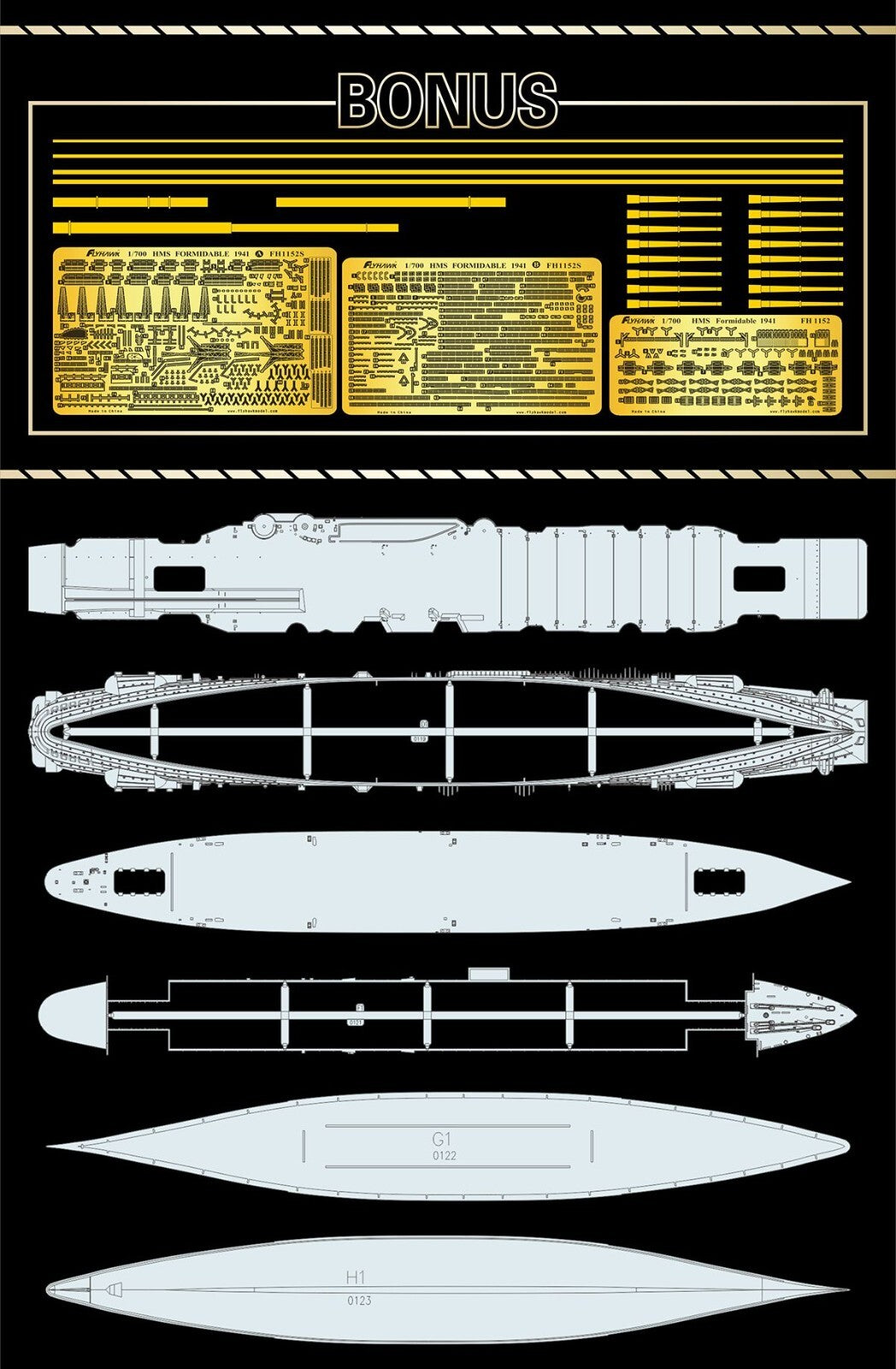 Flyhawk FH1152S 1/700 HMS Formidable 1941