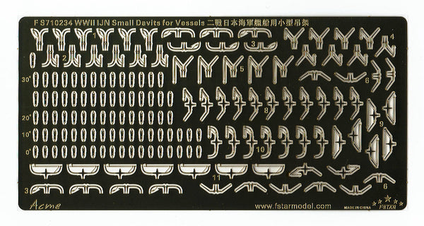 Fivestar PE 1/700 FS710234 WWII IJN Small Davits for Vessels