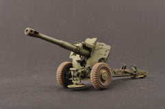 Trumpeter 1/35 SOVIET D-20 152 mm TOWED GUN HOWITZER Model Kit - 02333