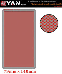 YAN MODEL PE35148 1/35 "Anti skateboard" For Model Modification (2)