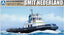 AOSHIMA 04596 1/200 Tug Boat Smit Netherlands (Plastic model)