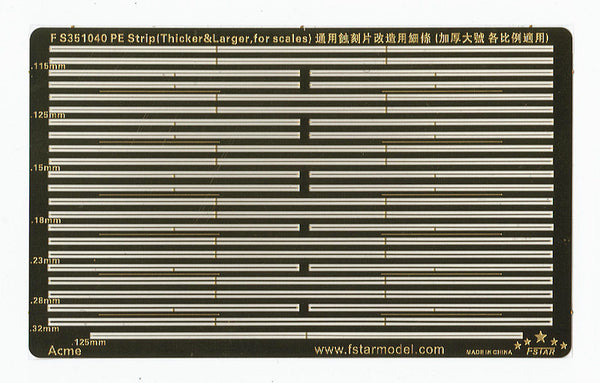 Fivestar PE 1/350 PE Strip (thicker & larger, for all scales) FS351040