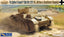 Gecko Models 16GM0009 1/16 Pz.kpfw II (Sd.Kfz. 121) Ausf. F