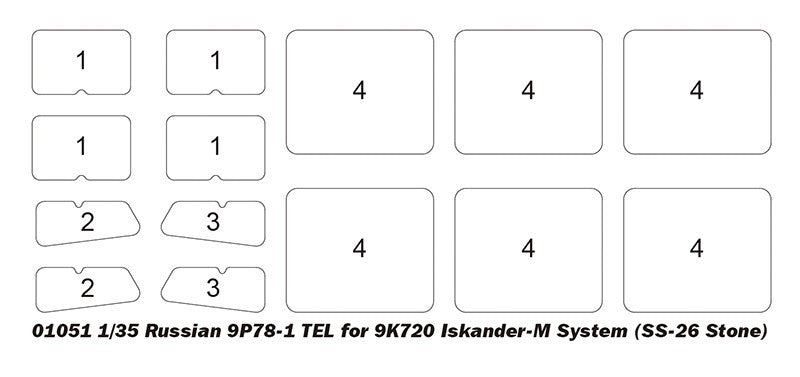 Trumpeter 1/35 01051 Russian 9P78-1 TEL for 9K720 Iskander-M System SS-26 Stone — detail view 3
