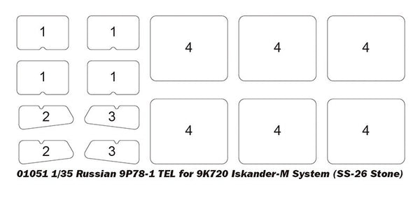 Trumpeter 1/35 01051 Russian 9P78-1 TEL for 9K720 Iskander-M System SS-26 Stone