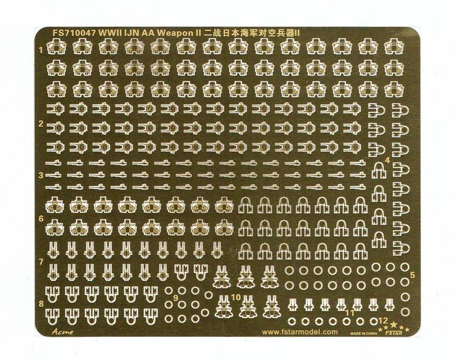 Five Star FS710047 1/700 IJN WWII AA Weapon II