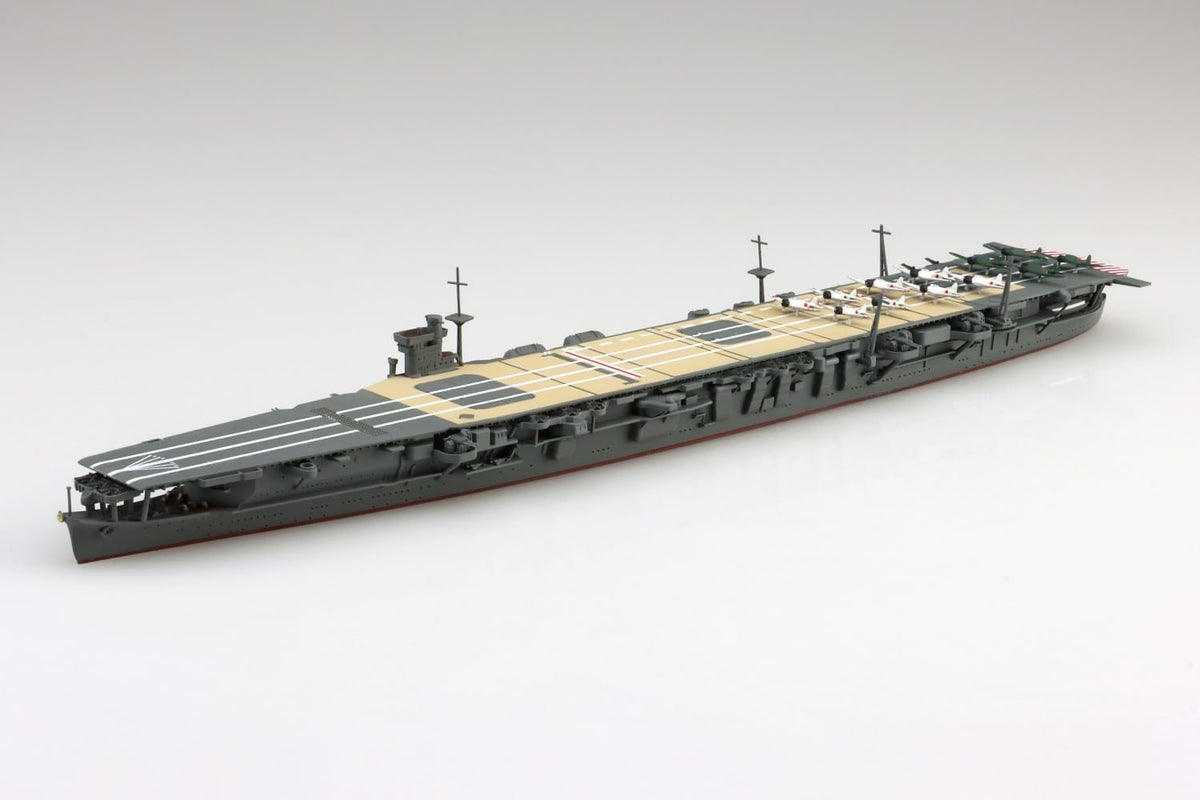 Aoshima AO-06746 1/700 IJN Aircraft Carrier SORYU (1941) Main image