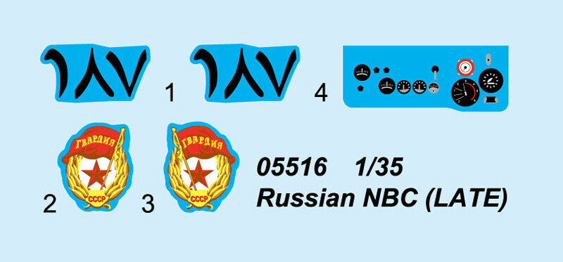 Trumpeter 05516 1/35 Russian NBC (LATE) — detail view 3
