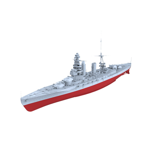 SSMODEL SSC209 1/1250 Japan Navy Nagato-class 2nd ship Mutsu Military Model