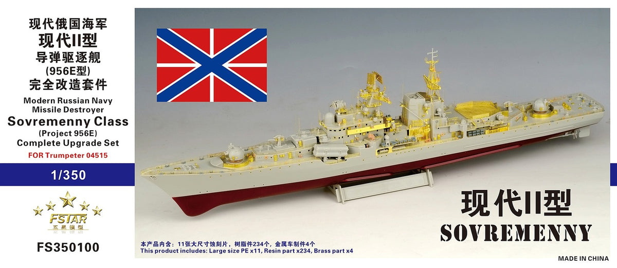 FIVE STAR FS350100 1/350 Navy Missile Destroyer Sovremenny Class(Project 956E)