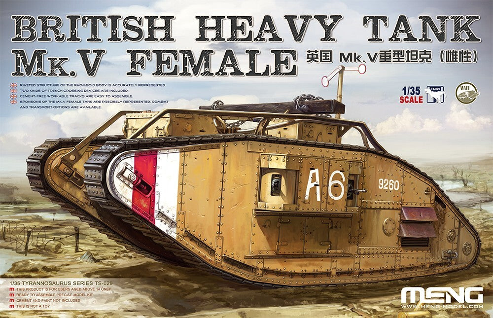 Meng Model TS-029 1/35 British Heavy Tank MK.V Female — scale model kit