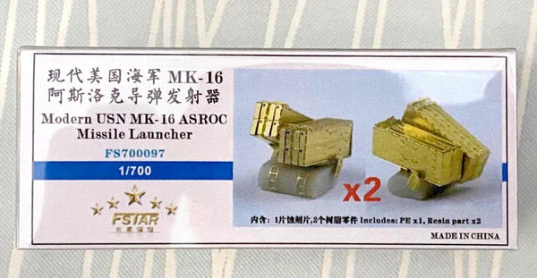 Five Star FS700097 1/700 Modern MK-16 ASROC Missile Launcher (2set)