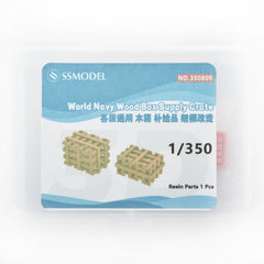 SSMODEL SS8350809 1/350 Model Upgrade Parts World Navy Wood Bucket Supply