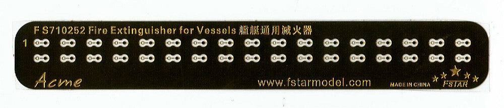 Fivestar PE 1/700 Fire Extinguisher for Vessels (8set) FS710252 — detail view 2