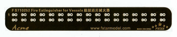 Fivestar PE 1/700 Fire Extinguisher for Vessels (8set) FS710252
