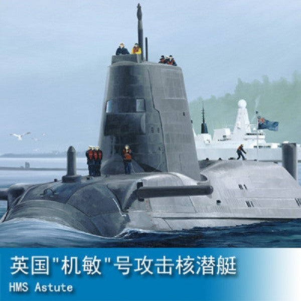 Hobby Boss 83509 1/350 HMS Astute Class Submarine — detail view 2