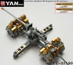 YAN MODEL PE-35180 1/35 WWII German PAK 43/3 L/71(for Dragon 6522)