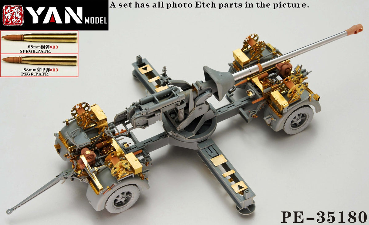 YAN MODEL PE-35180 1/35 WWII German PAK 43/3 L/71(for Dragon 6522) — detail view 2