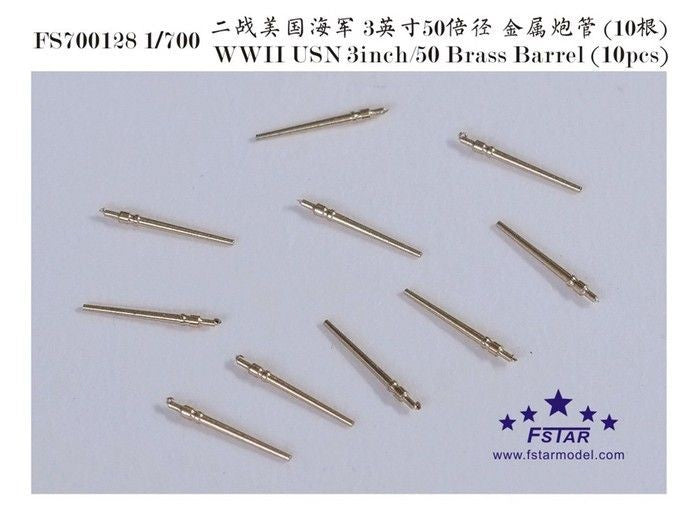 Five Star FS700128 1/700 WWII 3inch/50 Brass Barrel (10pcs)