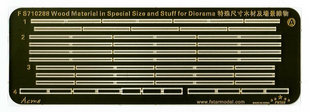Fivestar PE 1/700 Wood Material in Special Size and Stuff for Diorama FS710288