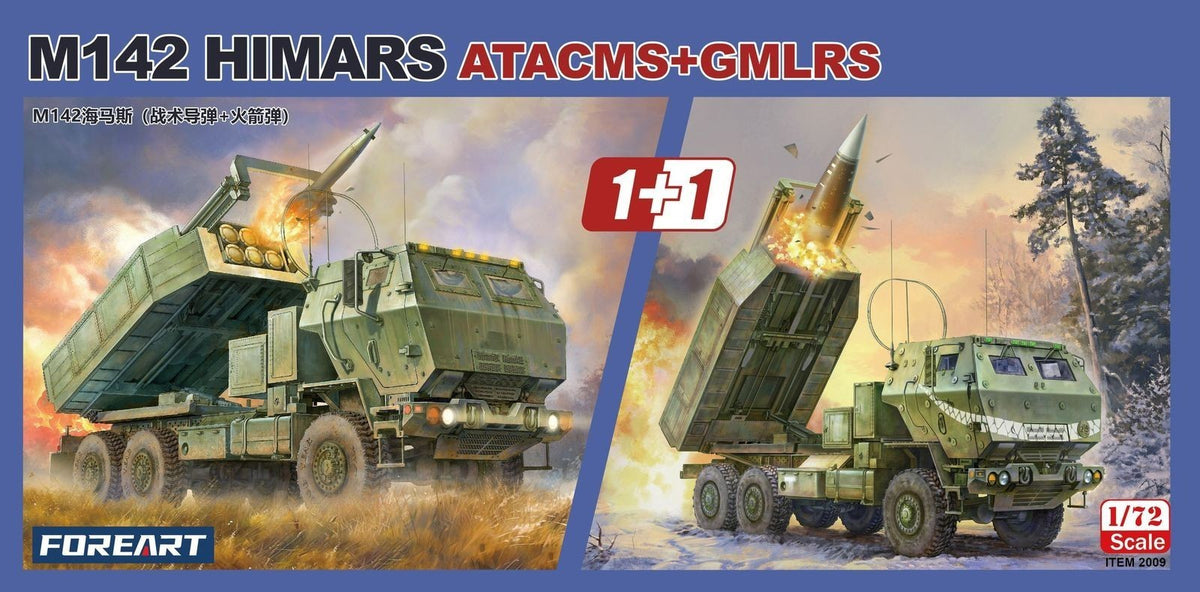 FOREART 2009 1/72 M142 HIMARS ATACMS/GMLRS (1+1 Sets) Main image