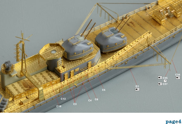 Five Star 1/700 710123 IJN Suzutsuki Destroyer For Aoshima