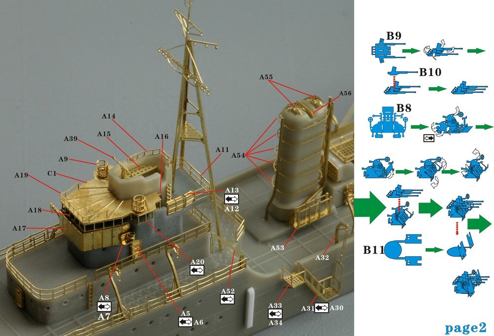 Fivestar 1/700 WWII IJN Minelayer Yaeyama Resin Model kit - FS720011 — detail view 4