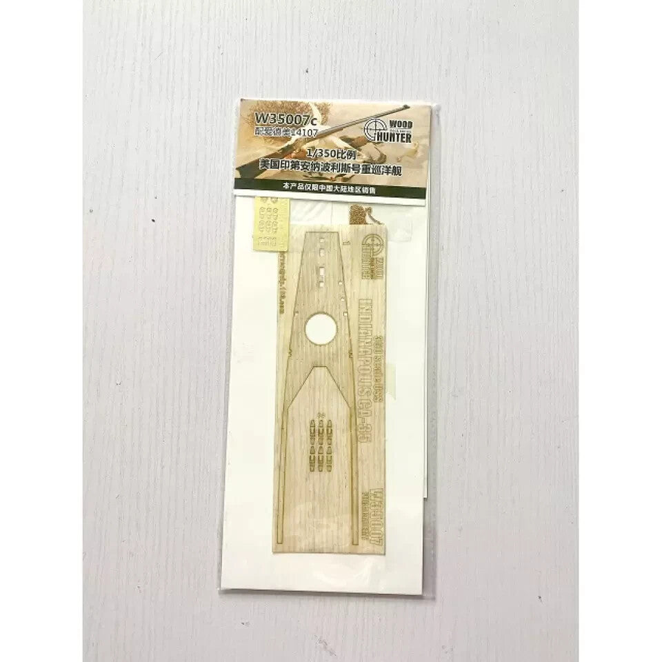 Hunter W35007 1/350 Wood Deck USS INDIANAPOLIS CA-35 FOR ACADEMY 14107 — detail view 2