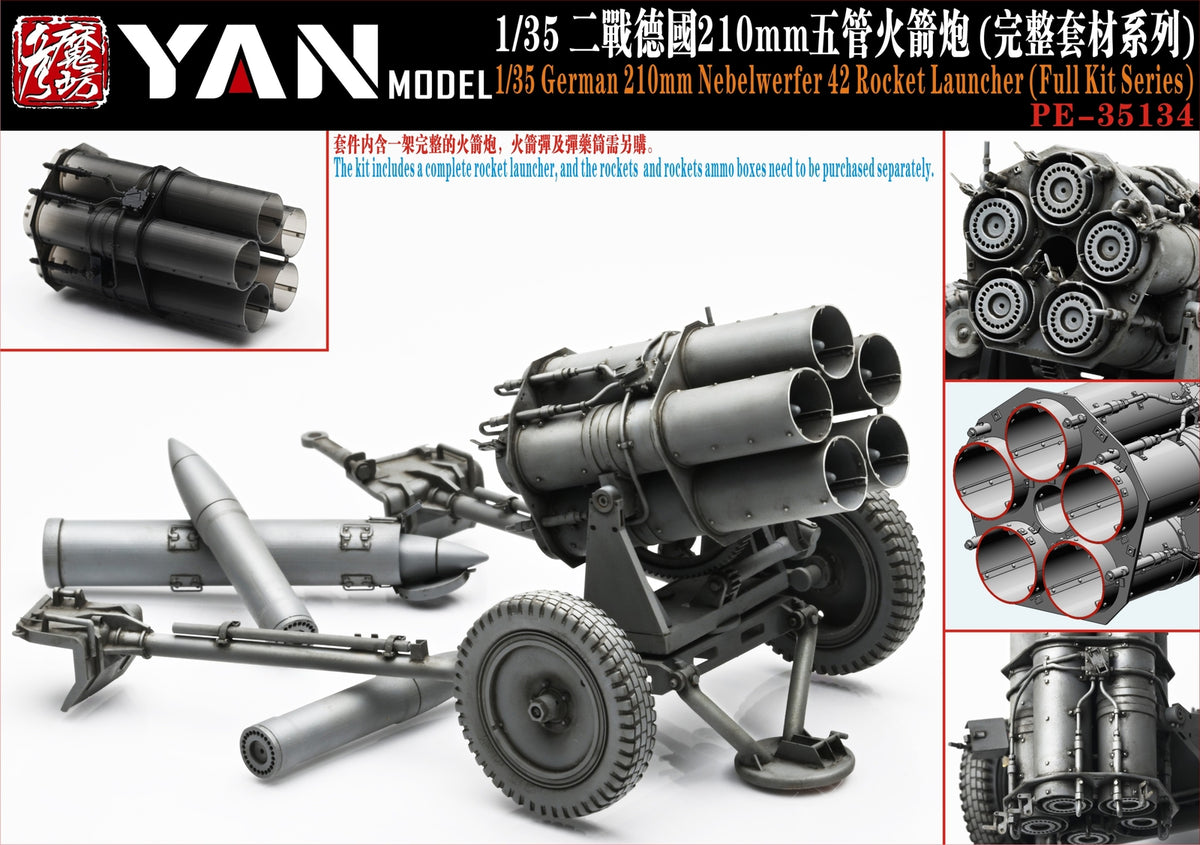 YAN MODEL PE35134 1/35 German 210mm Nebelwerfer 42 Rocket launcher Full Kit Main image