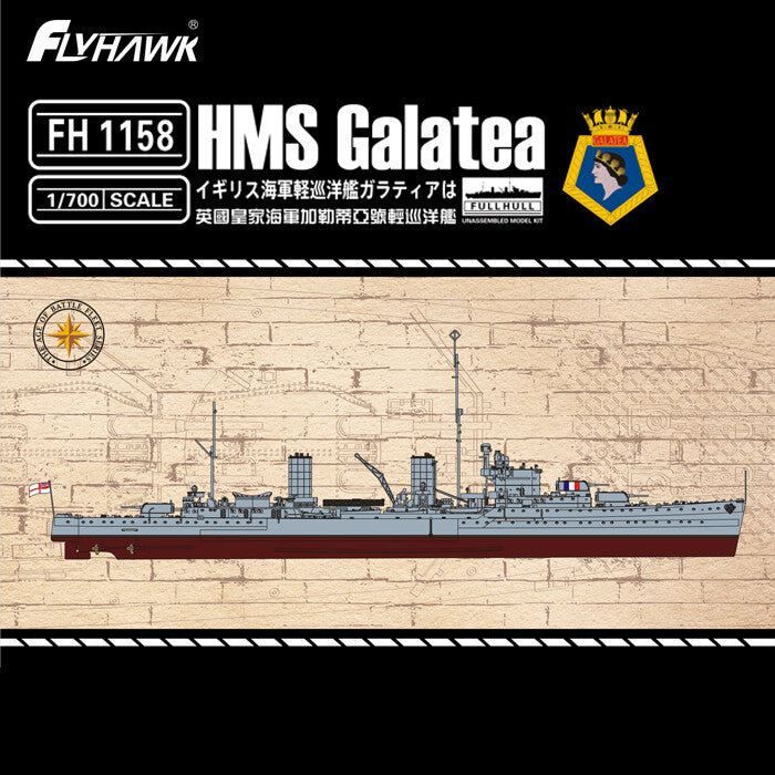 Flyhawk FH1158 1/700 HMS Cruiser Galatea