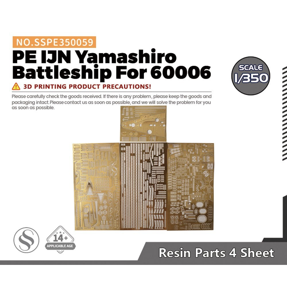 SSMODEL 1/350 Model Detail Up Set PE IJN Yamashiro Battleship For 60006