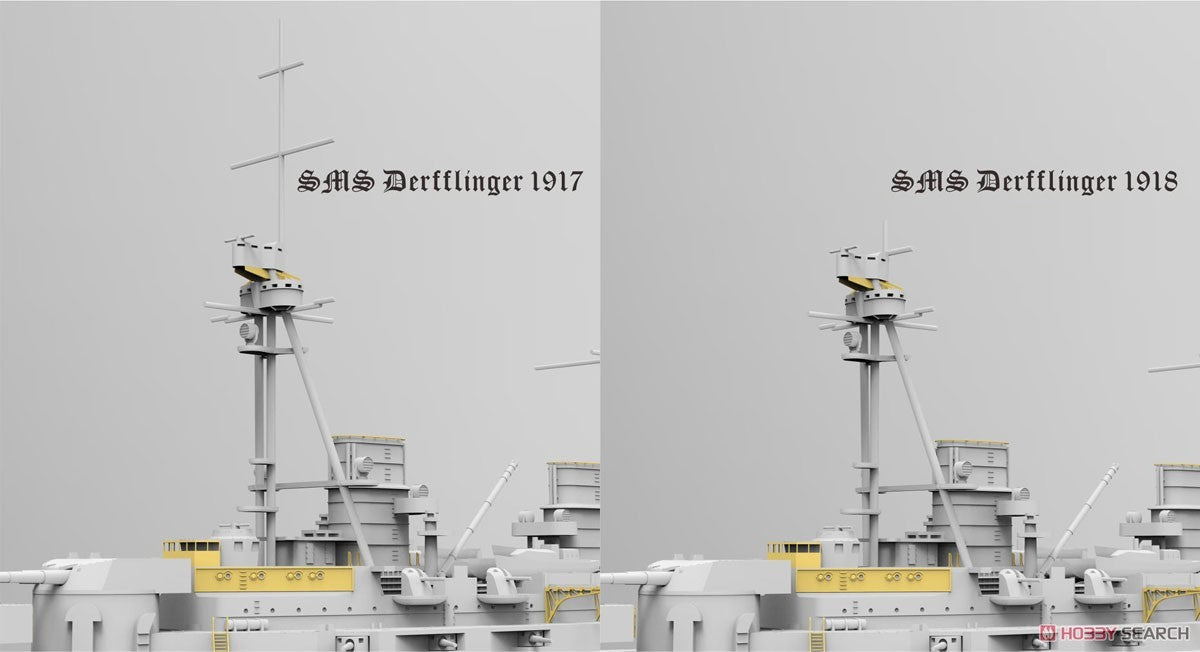 Snowman Model SP-7039 1/700 SMS Derfflinger 1917 (Water Line) w/FF-33E Model — detail view 4
