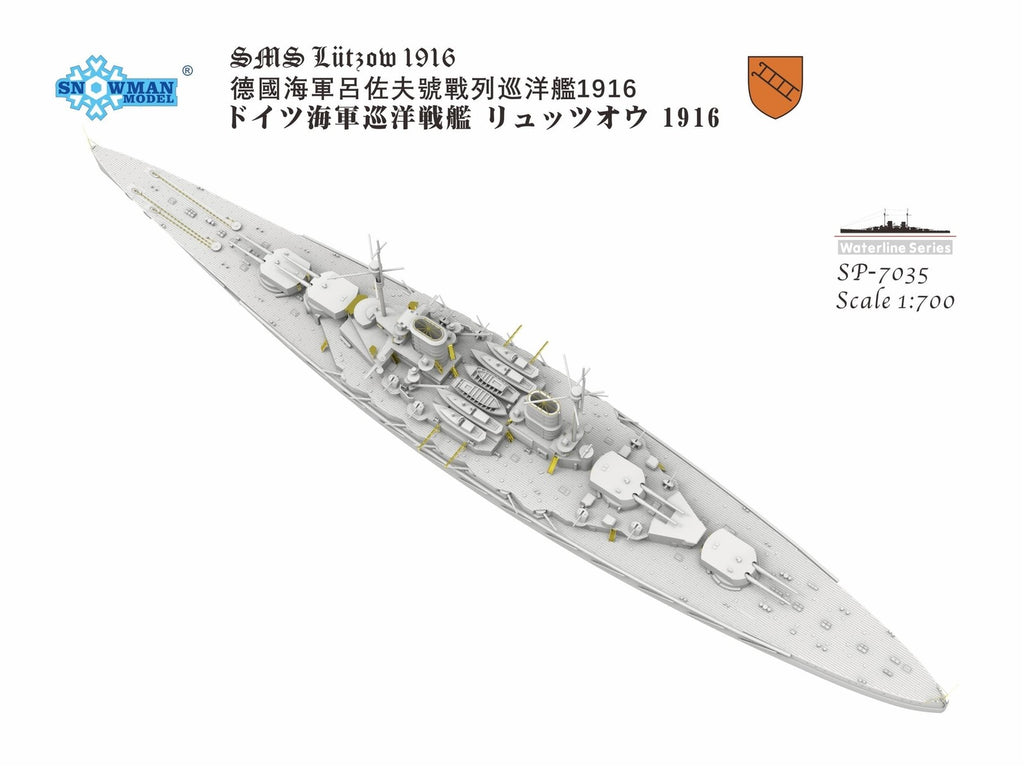 SNOWMAN SP-7035 1/700 SMS LUETZOW 1916 Cruiser Single waterline Plate Model Kit