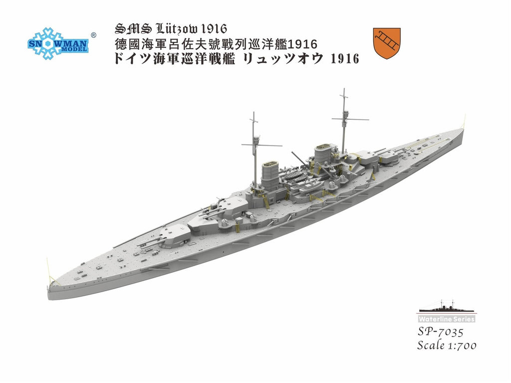 SNOWMAN SP-7035 1/700 SMS LUETZOW 1916 Cruiser Single waterline Plate Model Kit