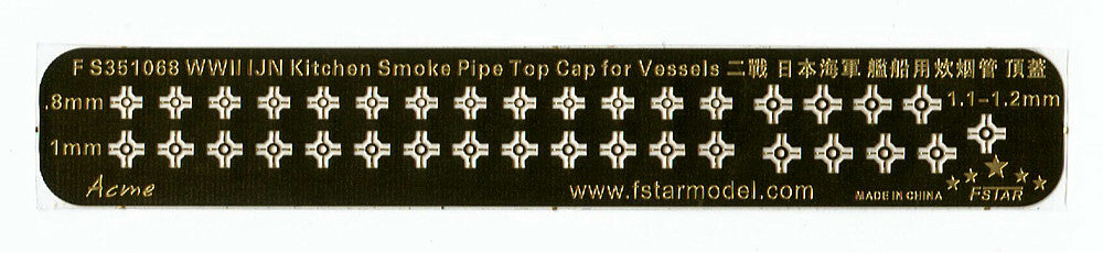 Fivestar PE 1/350 WWII IJN Kitchen Smoke Pipe Top Cap for Vessels(8pcs) FS351068