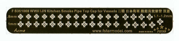 Fivestar PE 1/350 WWII IJN Kitchen Smoke Pipe Top Cap for Vessels(8pcs) FS351068