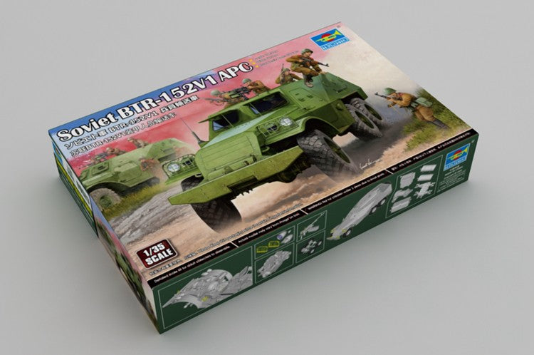 Trumpeter 09573 1/35 SCALE SOVIET BTR-152V1 APC 2020 NEW — detail view 2