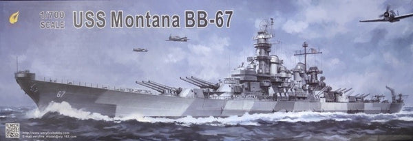 Very Fire 1/700 VF700901 U.S.Navy Batteleship Montana (BB-67) Ship Model Kit