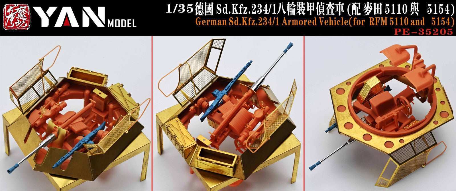 YAN MODEL PE-35204 1/35 German Sd.Kfz.234/1 Armored Vehicle(for Dragon 6943)