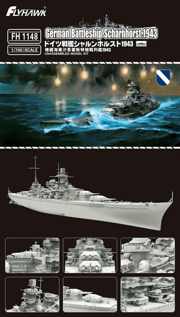 Flyhawk FH1148 1/700 German Battleship Scharnhorst 1943