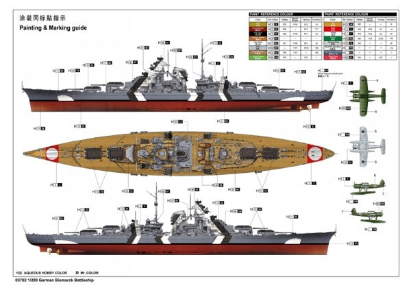 Trumpeter 03702 1/200 GERMAN BISMARCK BATTLESHIP Model Kit