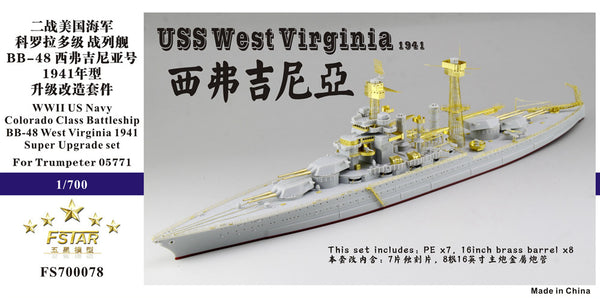 Five Star 1/700 700078 USS West Virginia 1941 for Trumpeter