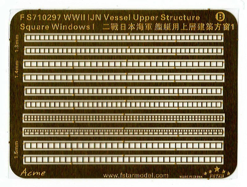 Fivestar PE 1/700 WWII IJN Vessel Upper Structure Square Windows I FS710297