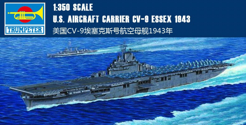 Trumpeter 05602 1/350 Scale U.S. Aircraft Carrier CV-9 Essex model kit