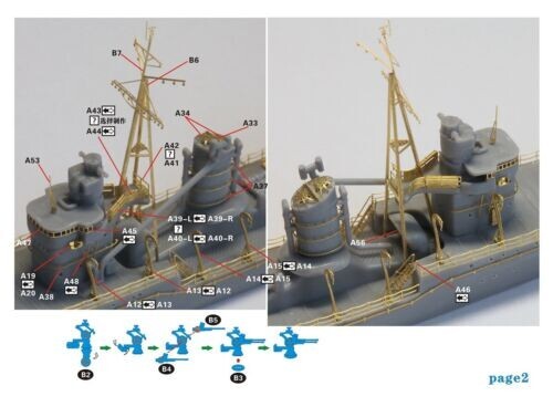 Five Star FS710258 1/700 WWII IJN Destroyer Asashio Class Up set for Hasegawa